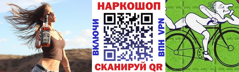 Купить Свободный Cocaine  Меф мяу мяу  Гашиш  Канабис 