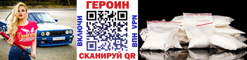 KRAKEN   цены   Свободный  Героин гречка 