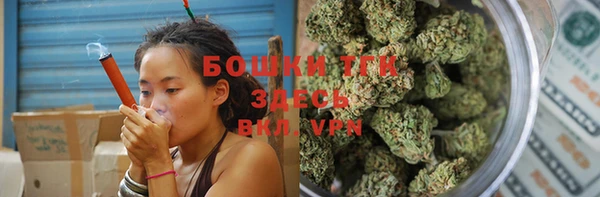ECSTASY Беломорск