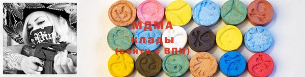 марки nbome Белоозёрский
