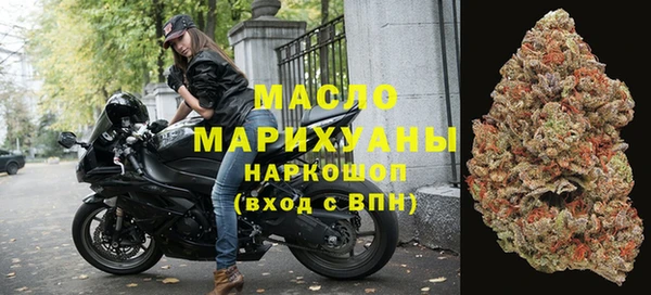 ECSTASY Беломорск