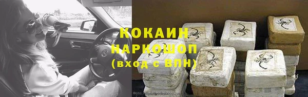 мдпв Приозерск