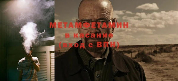 кокаин перу Богданович