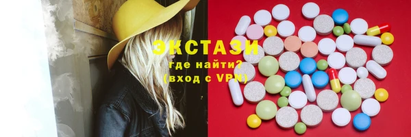 дмт Россошь