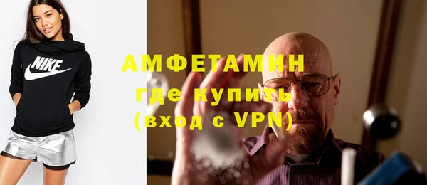 ECSTASY Беломорск