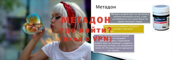марки nbome Белоозёрский