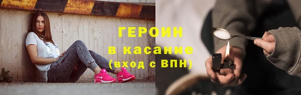 дживик Ростов
