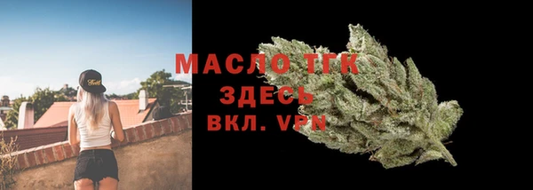 ECSTASY Беломорск