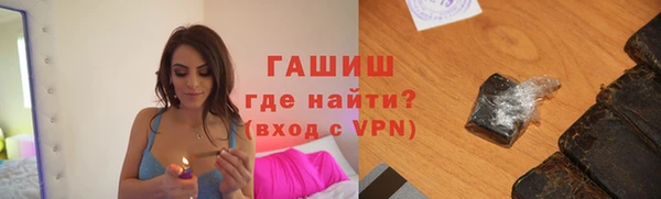 марки nbome Белоозёрский
