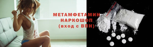ECSTASY Беломорск