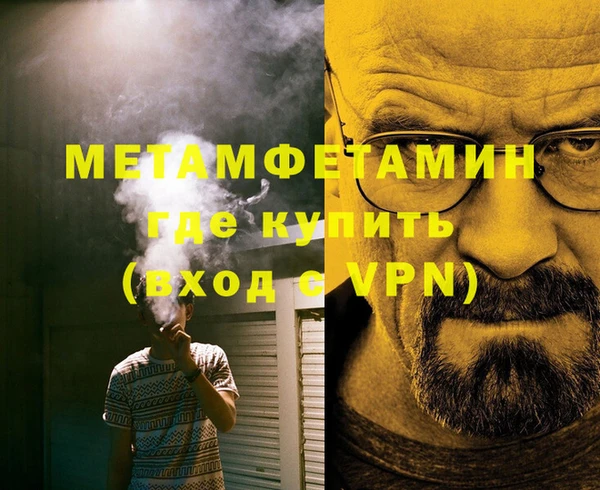 марки nbome Белоозёрский