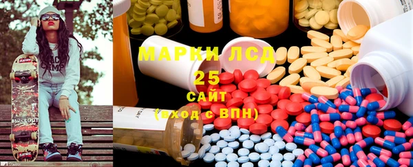 ECSTASY Беломорск