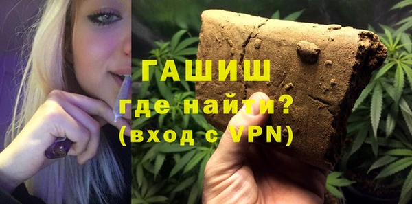 кокаин перу Богданович