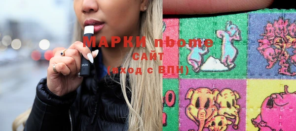 mix Протвино
