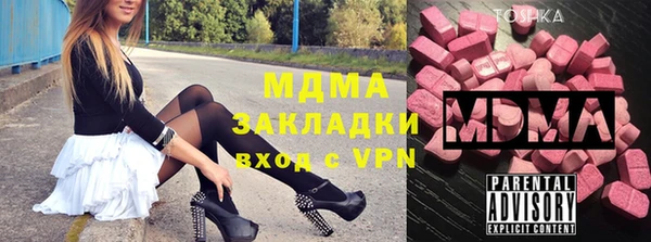 марки nbome Белоозёрский