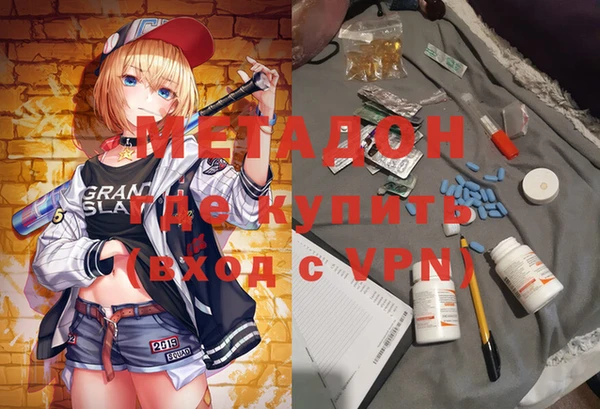 ECSTASY Беломорск