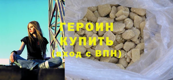 PSILOCYBIN Богородск
