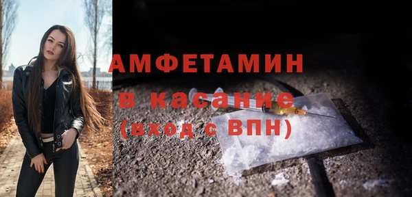 марки nbome Белоозёрский