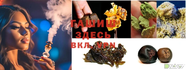 дмт Россошь