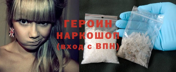 марки nbome Белоозёрский