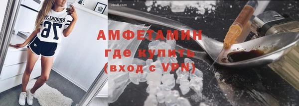 марки nbome Белоозёрский