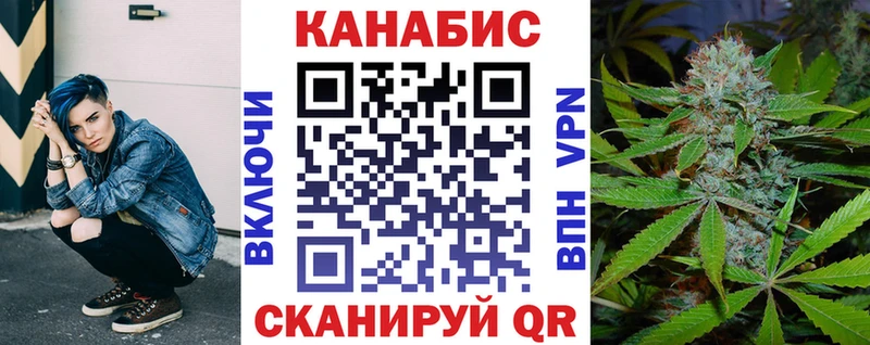 Шишки марихуана индика  Свободный 