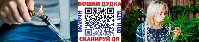 Марихуана ГИДРОПОН Свободный